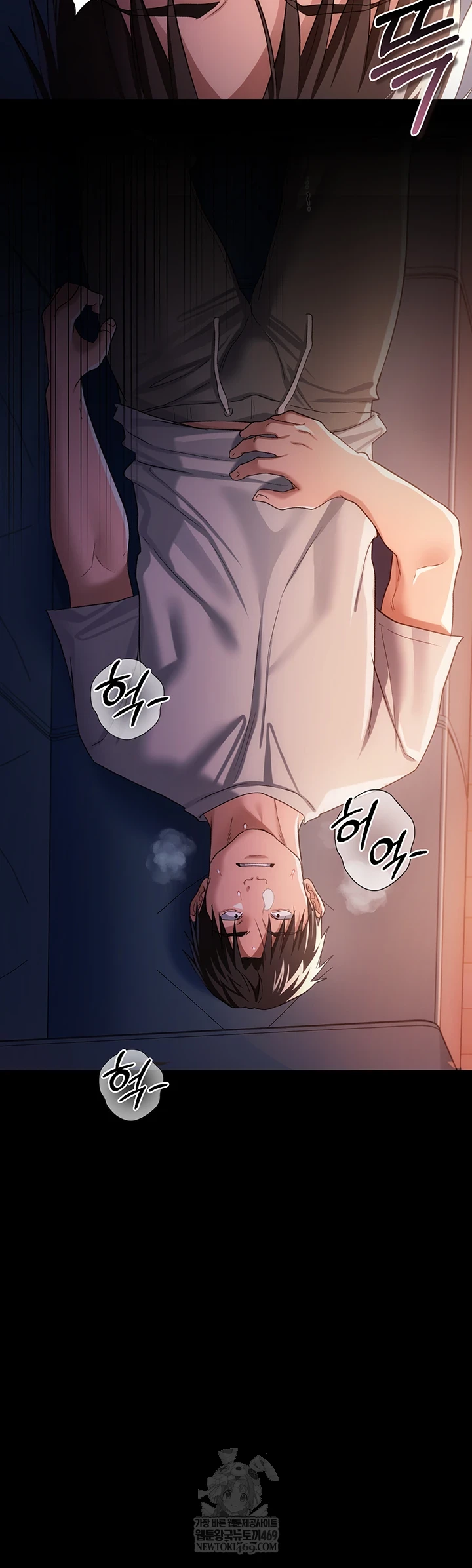 A Dangerous Deal and The Girl Next Door Raw Chapter 42 - Page 43