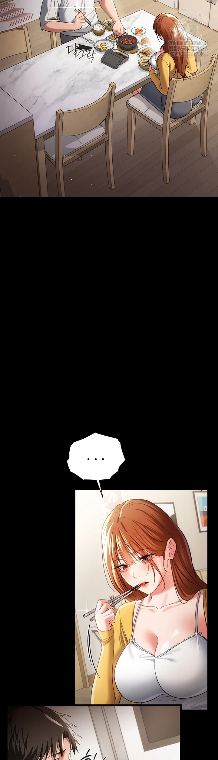 A Dangerous Deal and The Girl Next Door Raw Chapter 43 - Page 24