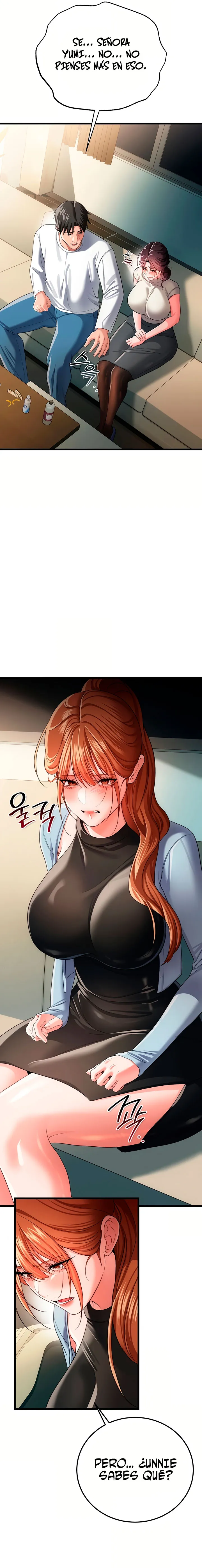 A Dangerous Deal and The Girl Next Door Raw Chapter 48 - Page 12