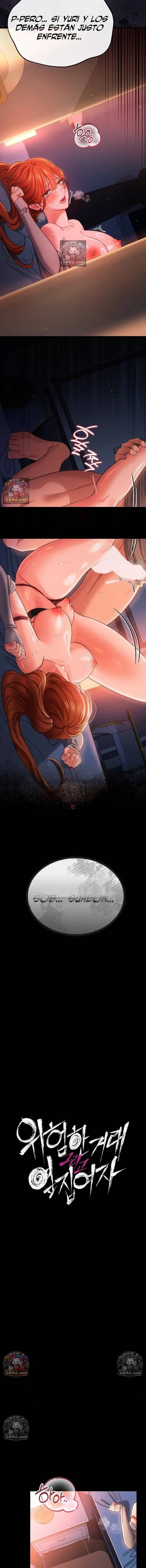 A Dangerous Deal and The Girl Next Door Raw Chapter 52 - Page 4