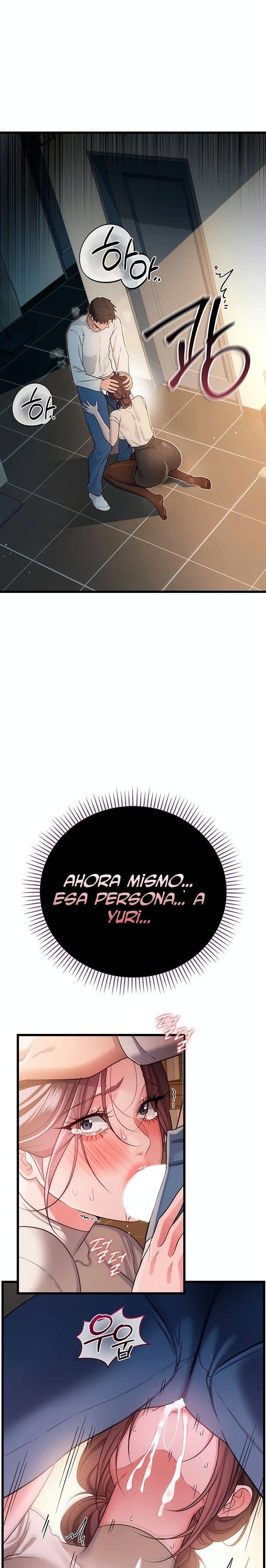 A Dangerous Deal and The Girl Next Door Raw Chapter 53 - Page 17