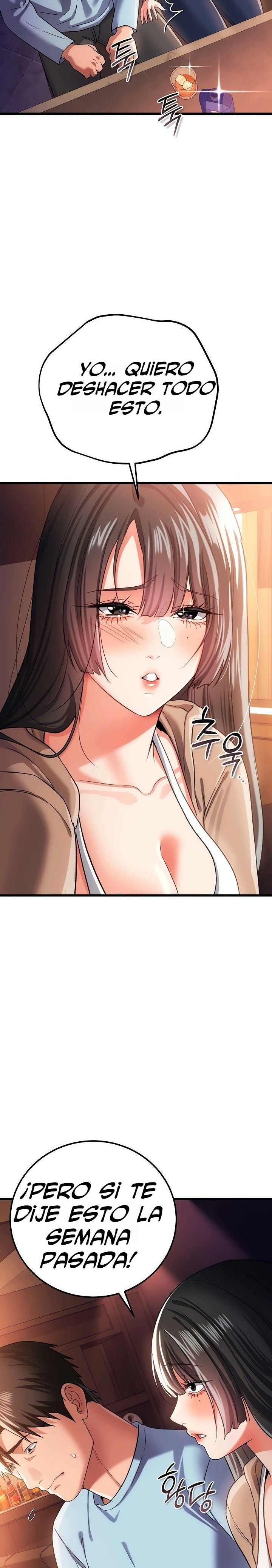 A Dangerous Deal and The Girl Next Door Raw Chapter 55 - Page 11