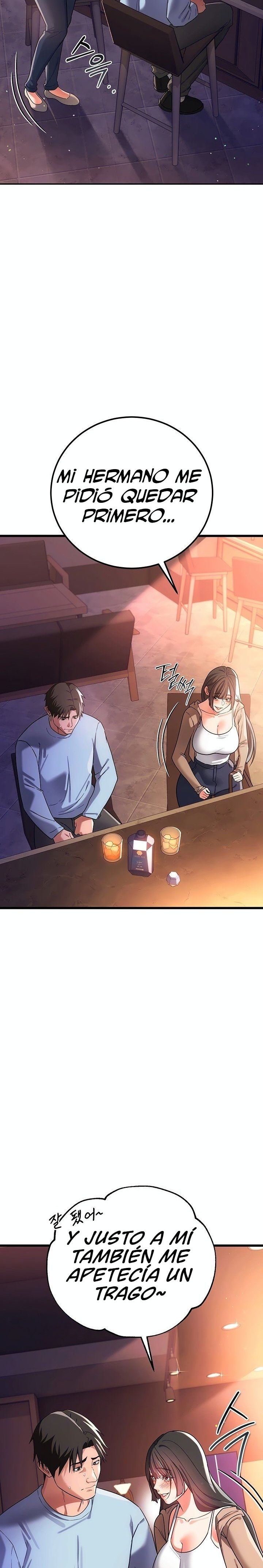 A Dangerous Deal and The Girl Next Door Raw Chapter 55 - Page 2