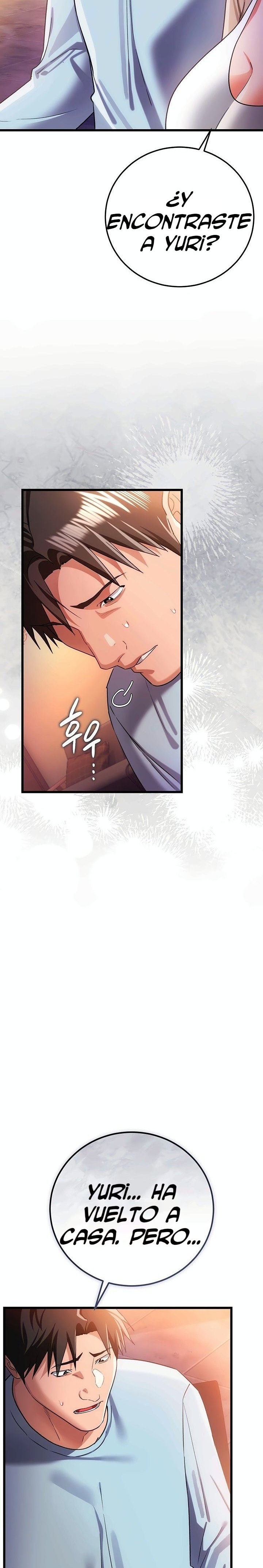 A Dangerous Deal and The Girl Next Door Raw Chapter 55 - Page 6