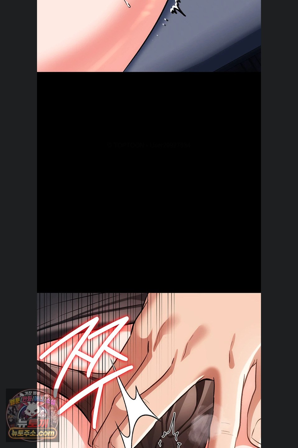A Dangerous Deal and The Girl Next Door Raw Chapter 57 - Page 28