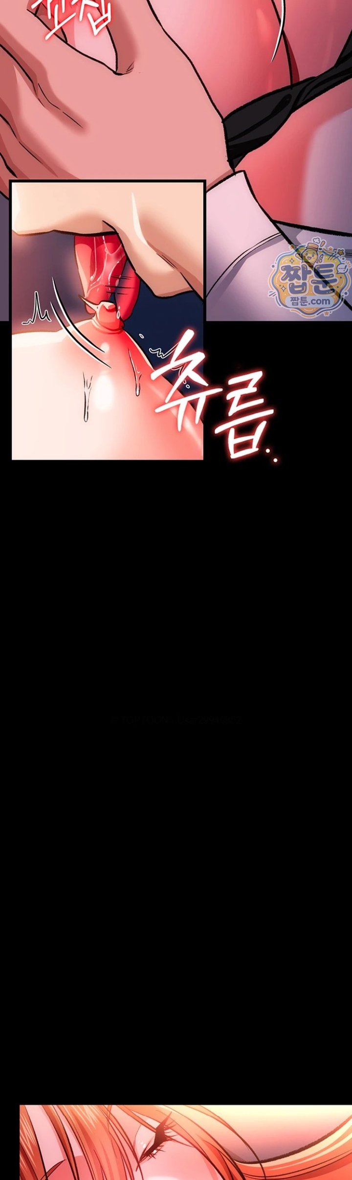 A Dangerous Deal and The Girl Next Door Raw Chapter 58 - Page 38