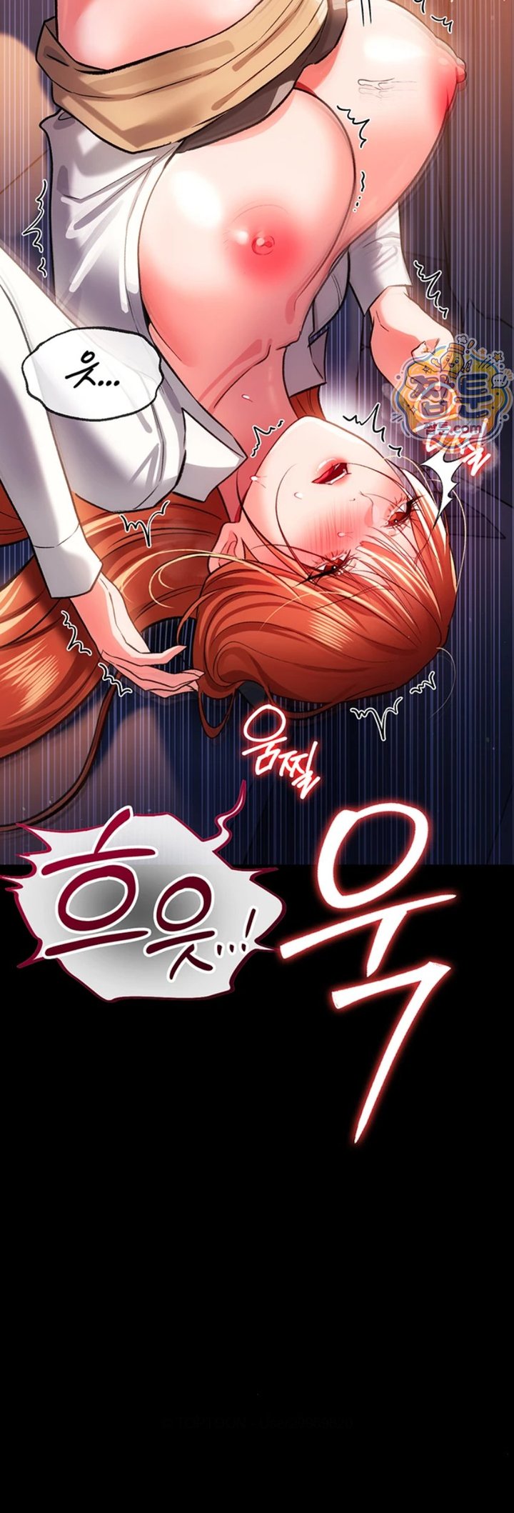 A Dangerous Deal and The Girl Next Door Raw Chapter 59 - Page 21