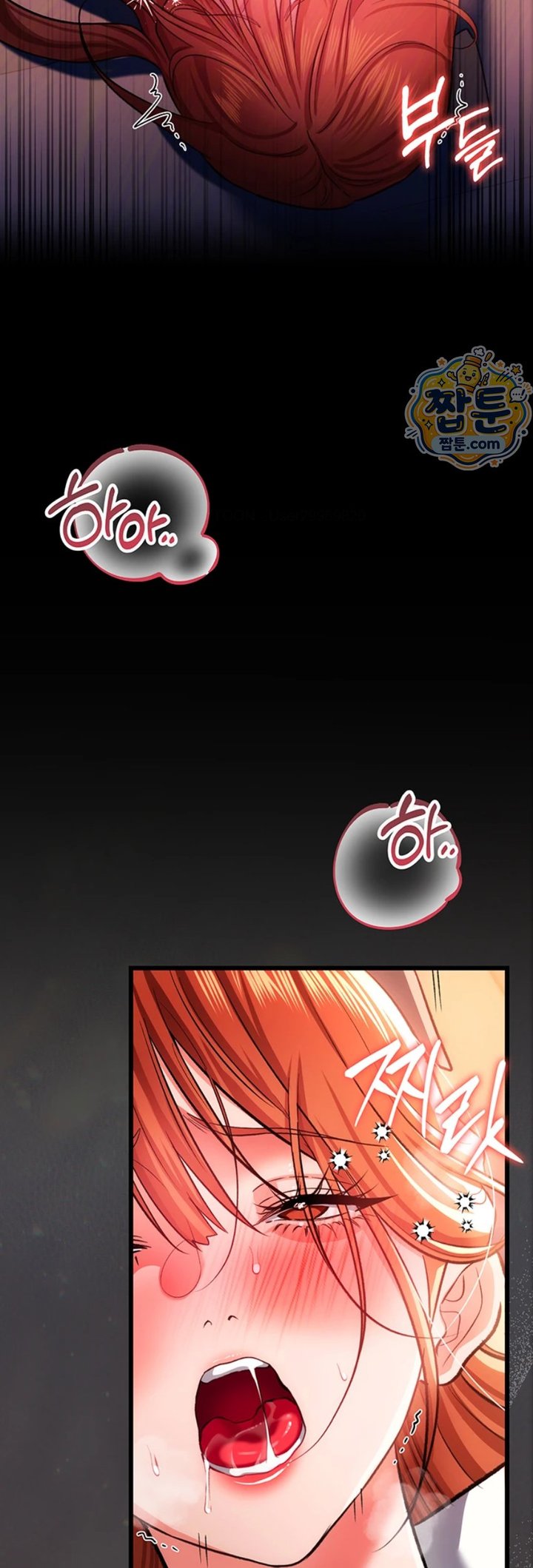 A Dangerous Deal and The Girl Next Door Raw Chapter 59 - Page 38