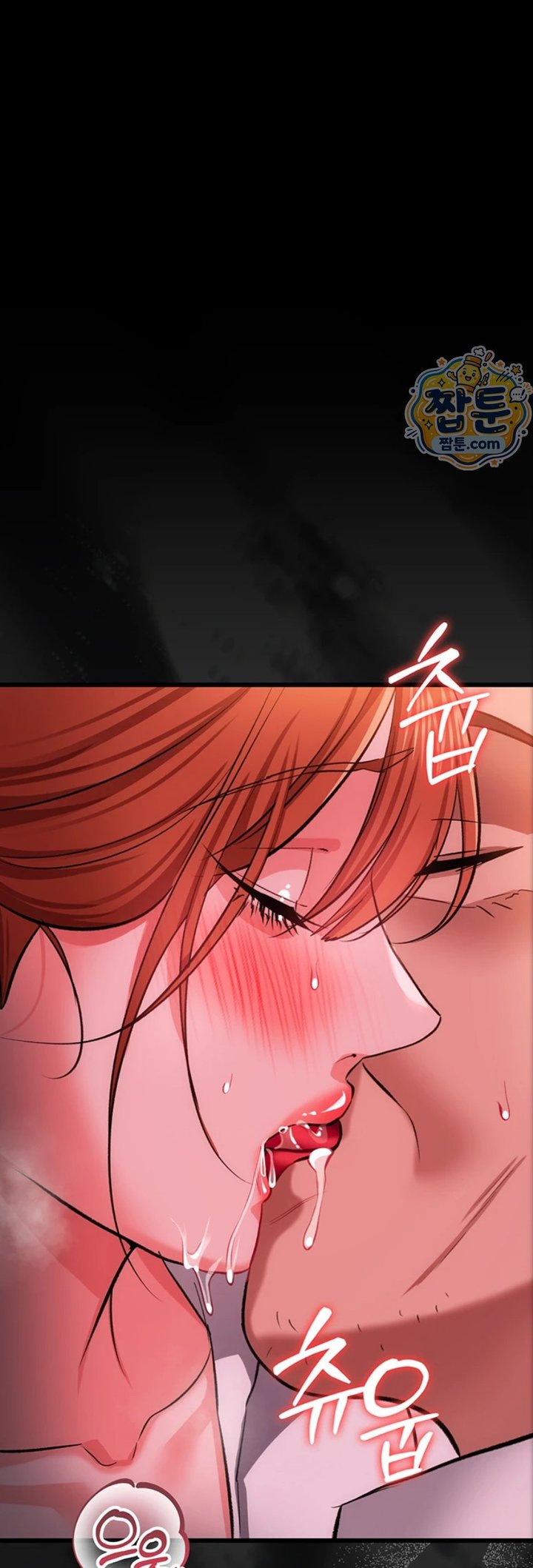 A Dangerous Deal and The Girl Next Door Raw Chapter 59 - Page 47