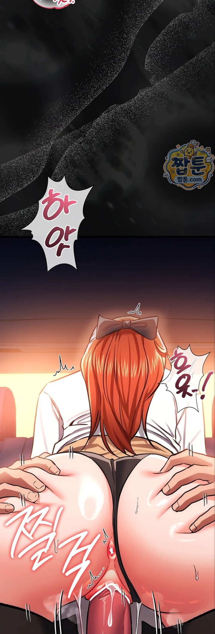 A Dangerous Deal and The Girl Next Door Raw Chapter 59 - Page 48