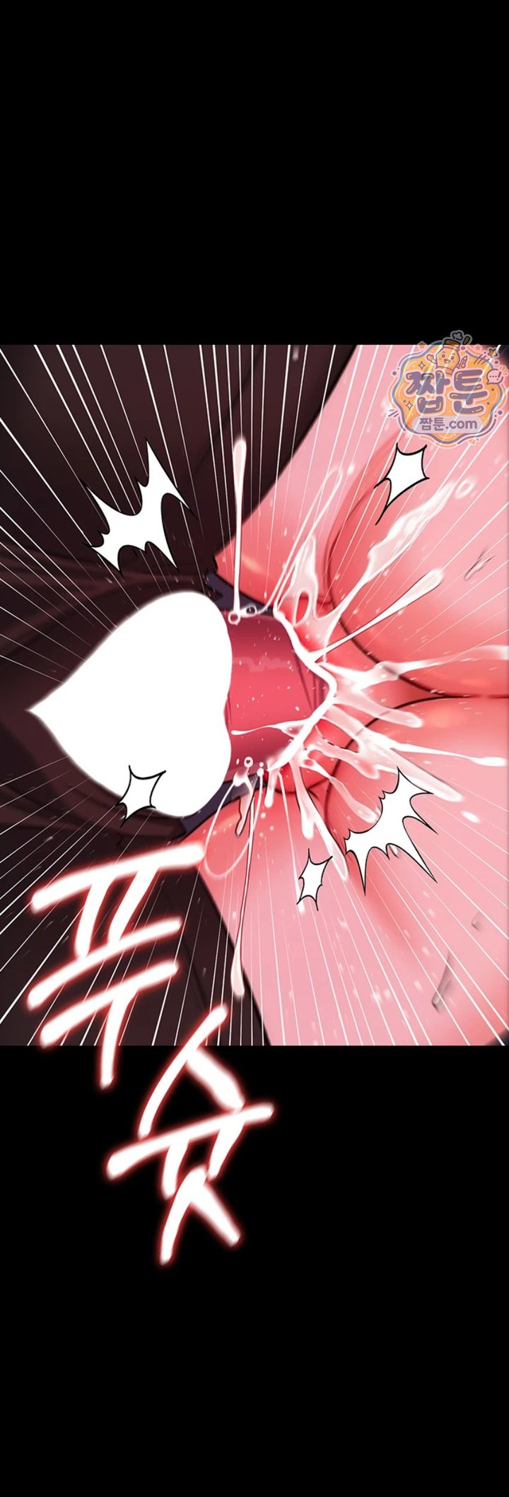 A Dangerous Deal and The Girl Next Door Raw Chapter 59 - Page 55