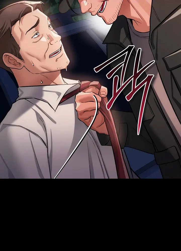 A Dangerous Deal and The Girl Next Door Raw Chapter 60 - Page 7