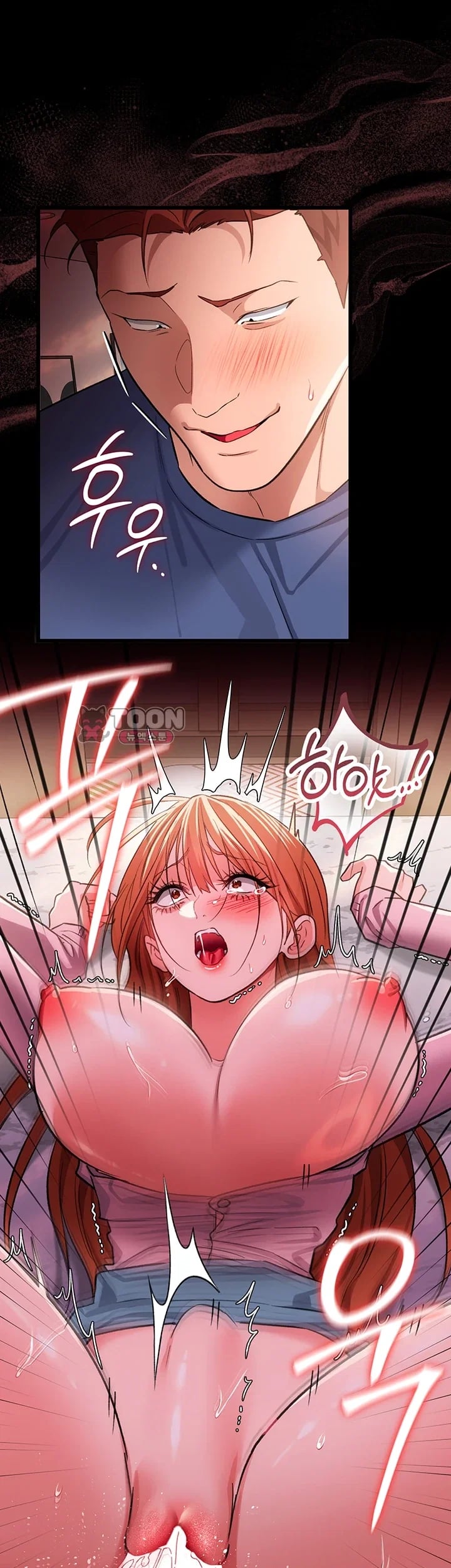 A Dangerous Deal and The Girl Next Door Raw Chapter 66 - Page 22