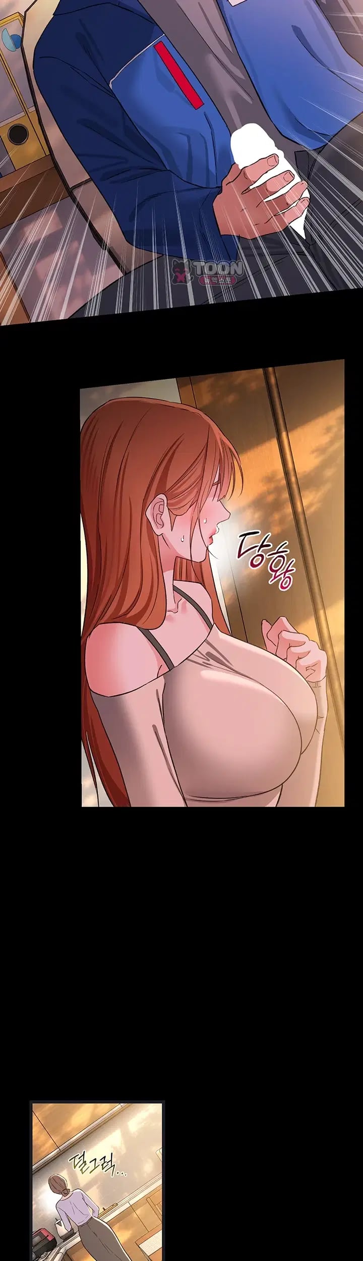 A Dangerous Deal and The Girl Next Door Raw Chapter 68 - Page 34