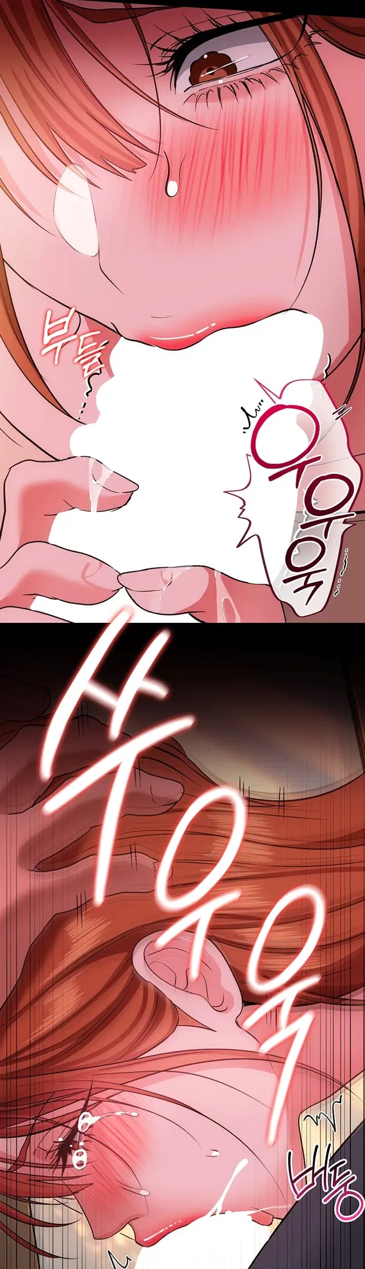 A Dangerous Deal and The Girl Next Door Raw Chapter 68 - Page 53