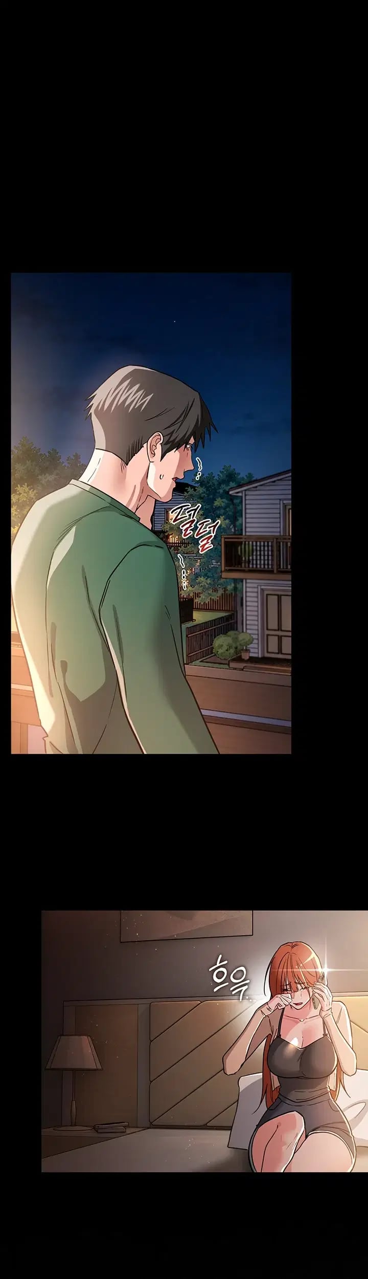 A Dangerous Deal and The Girl Next Door Raw Chapter 70 - Page 5