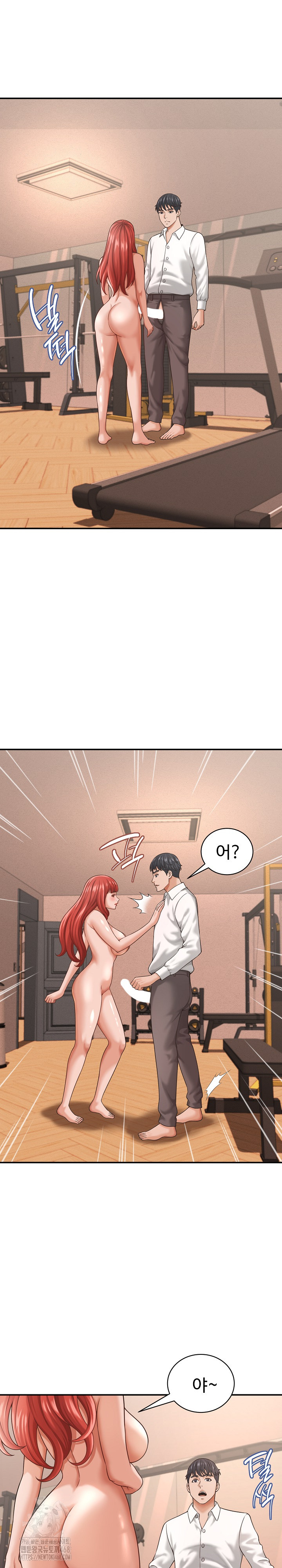 I’ve Come to Share a Secret With My Friend’s Wife Raw Chapter 19 - Page 12