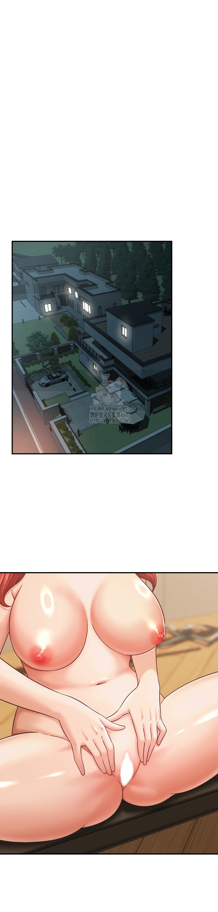 I’ve Come to Share a Secret With My Friend’s Wife Raw Chapter 20 - Page 24