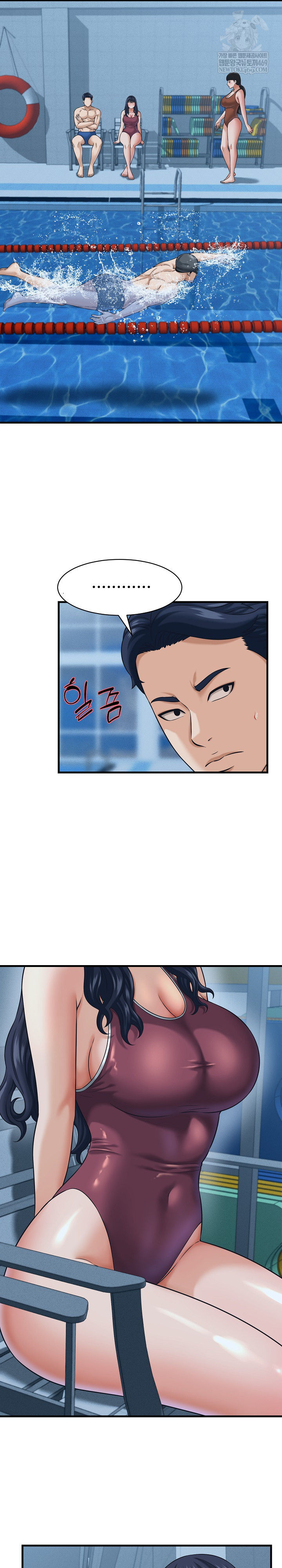 I’ve Come to Share a Secret With My Friend’s Wife Raw Chapter 27 - Page 9