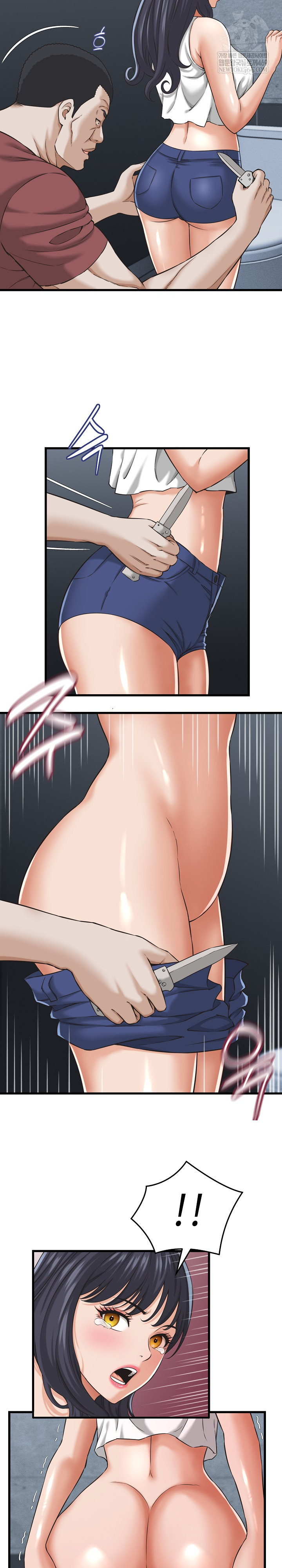 I’ve Come to Share a Secret With My Friend’s Wife Raw Chapter 30 - Page 9