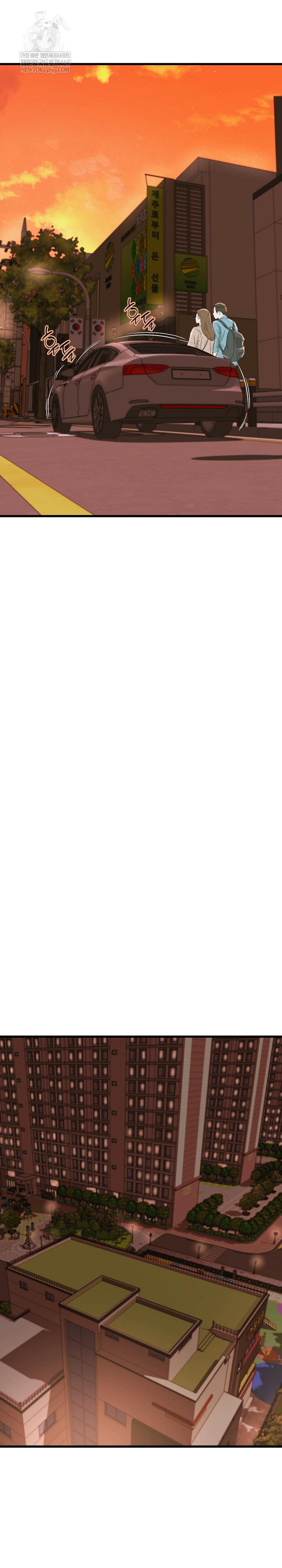 I’ve Come to Share a Secret With My Friend’s Wife Raw Chapter 35 - Page 19