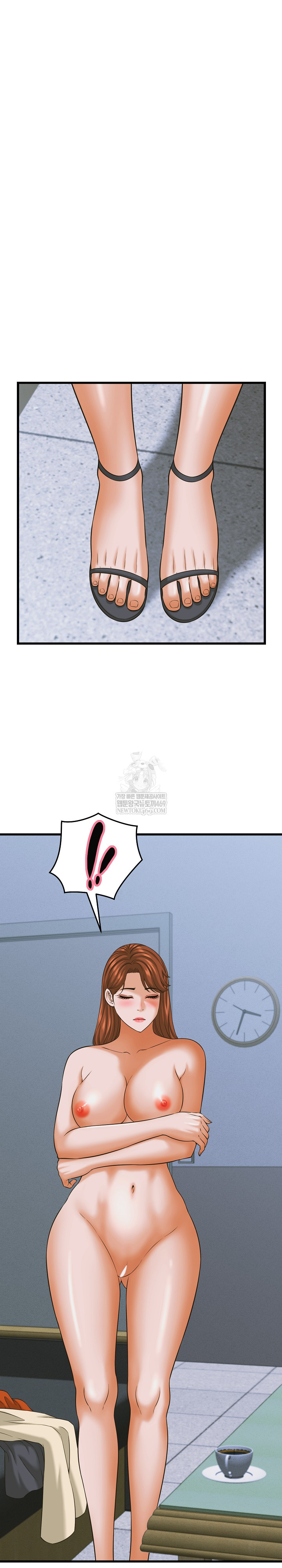 I’ve Come to Share a Secret With My Friend’s Wife Raw Chapter 36 - Page 21