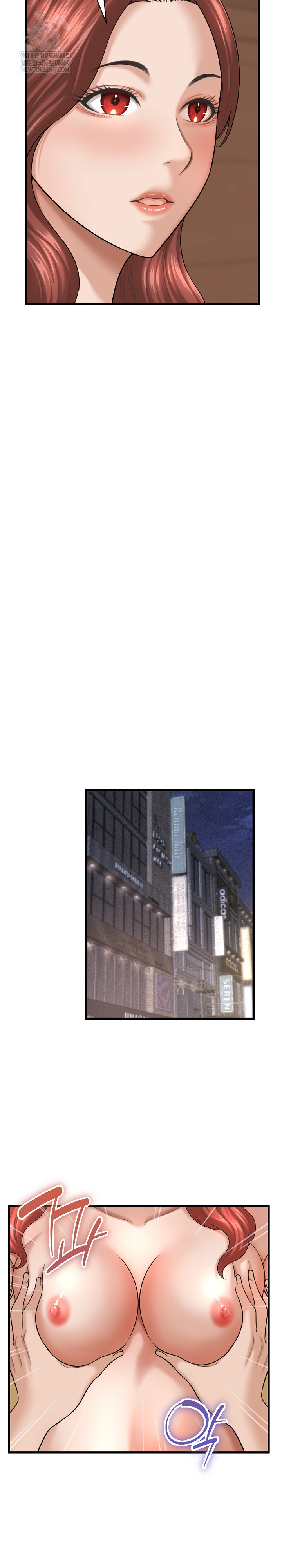 I’ve Come to Share a Secret With My Friend’s Wife Raw Chapter 42 - Page 20