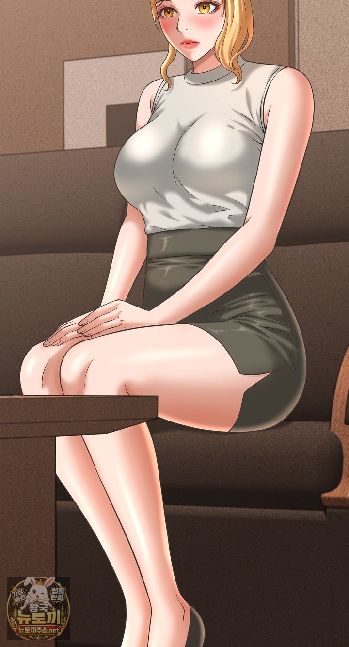 I’ve Come to Share a Secret With My Friend’s Wife Raw Chapter 49 - Page 43