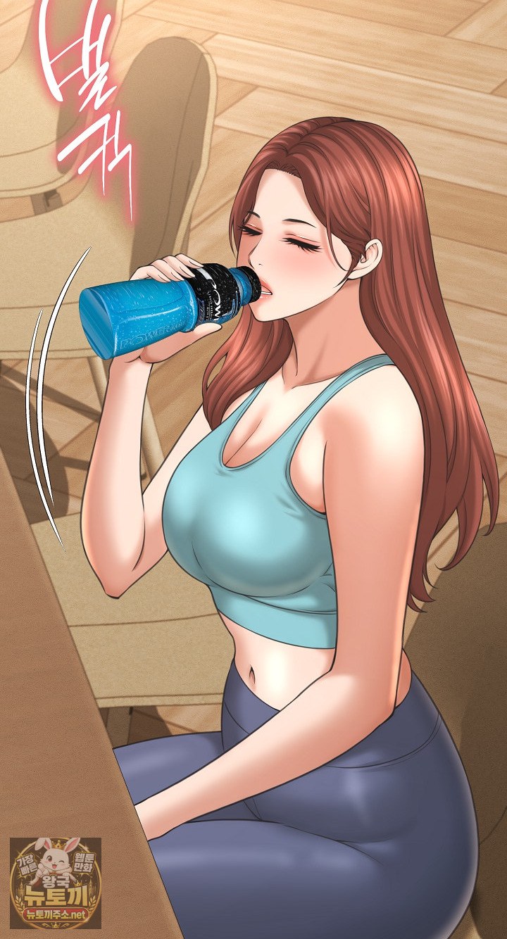 I’ve Come to Share a Secret With My Friend’s Wife Raw Chapter 50 - Page 24