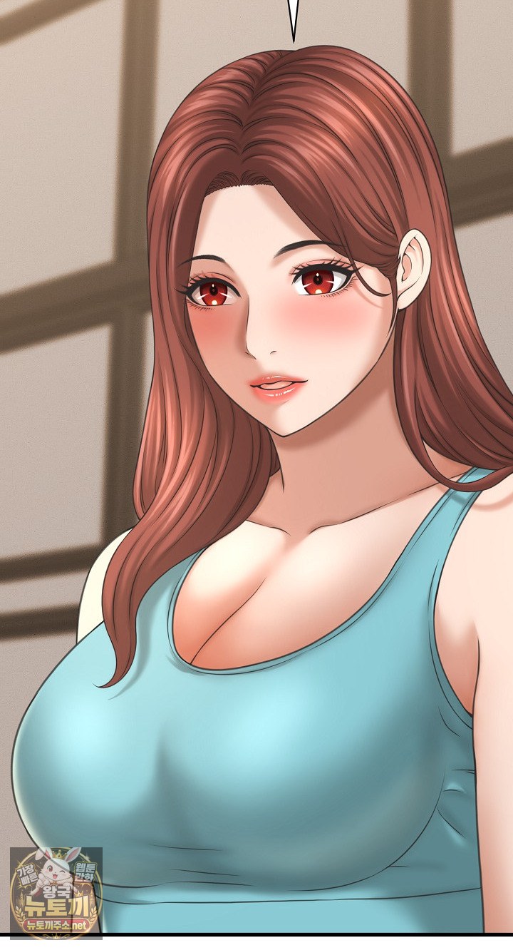 I’ve Come to Share a Secret With My Friend’s Wife Raw Chapter 50 - Page 46