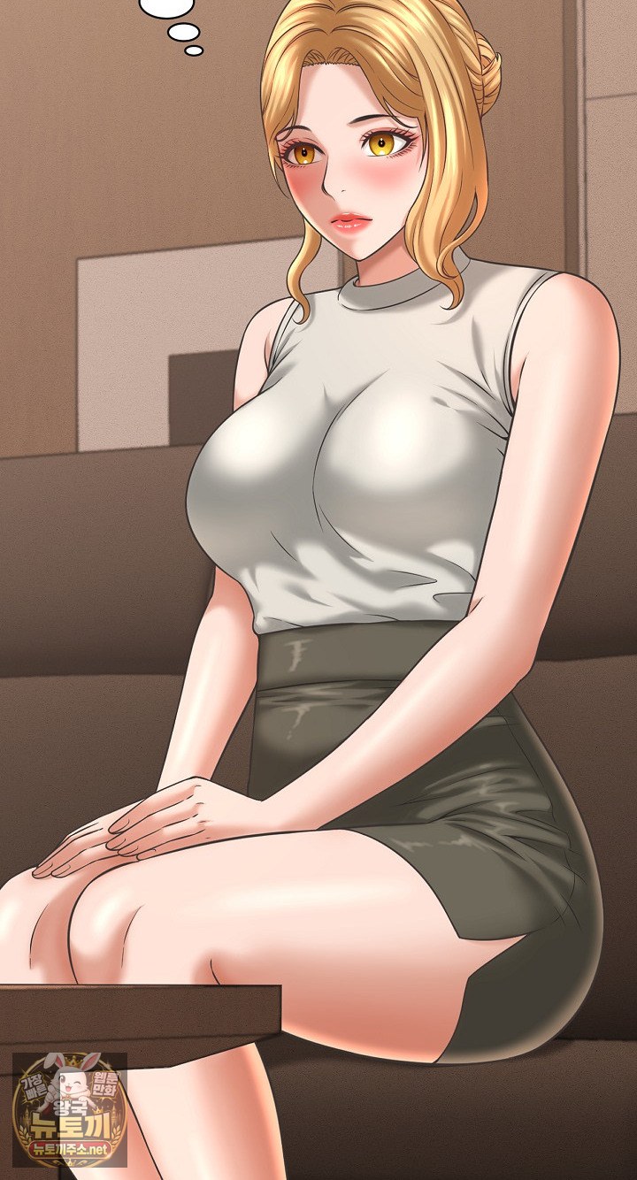 I’ve Come to Share a Secret With My Friend’s Wife Raw Chapter 50 - Page 60