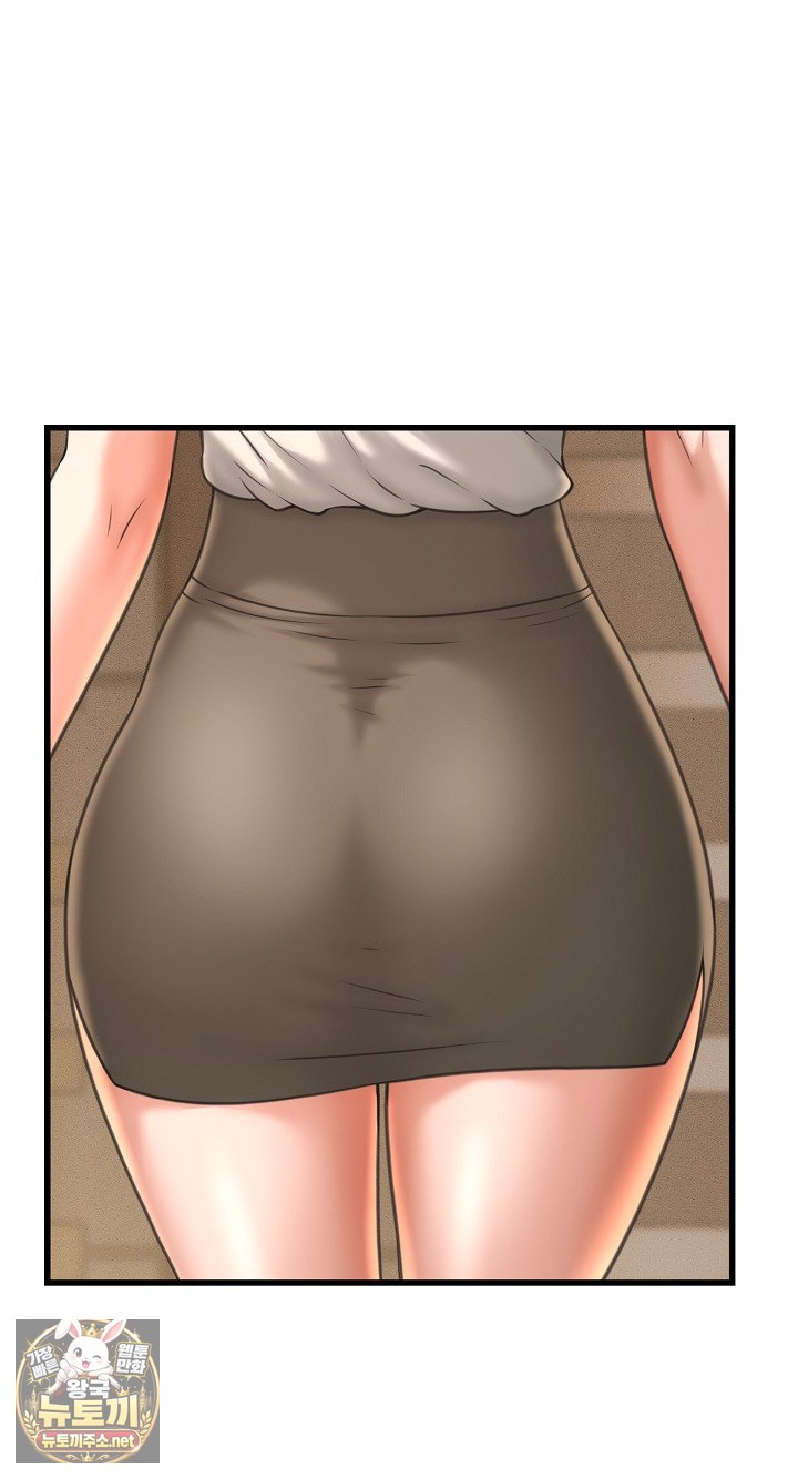 I’ve Come to Share a Secret With My Friend’s Wife Raw Chapter 50 - Page 69