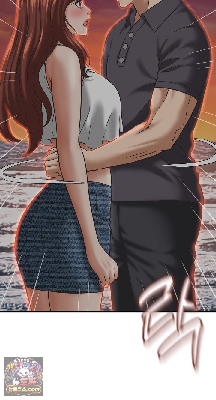 I’ve Come to Share a Secret With My Friend’s Wife Raw Chapter 52 - Page 54