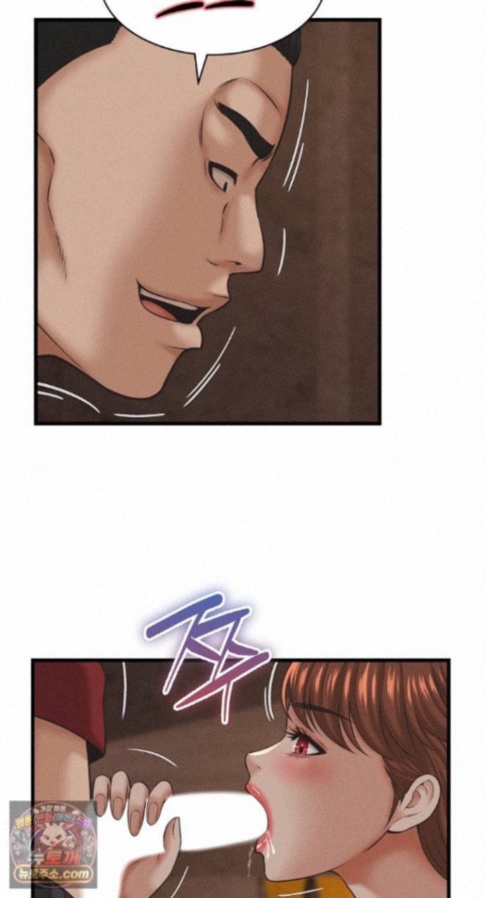 I’ve Come to Share a Secret With My Friend’s Wife Raw Chapter 56 - Page 19