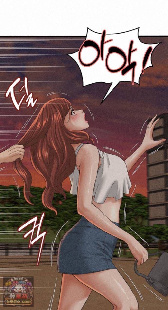 I’ve Come to Share a Secret With My Friend’s Wife Raw Chapter 56 - Page 34