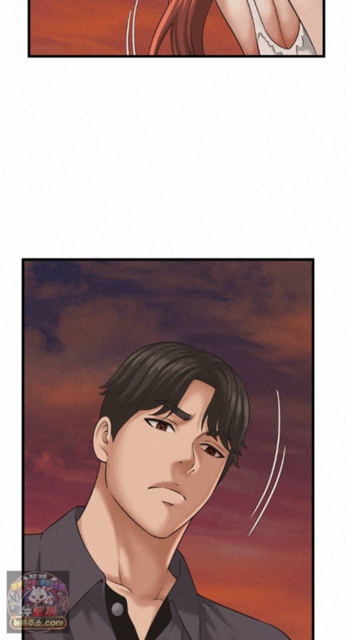 I’ve Come to Share a Secret With My Friend’s Wife Raw Chapter 56 - Page 38