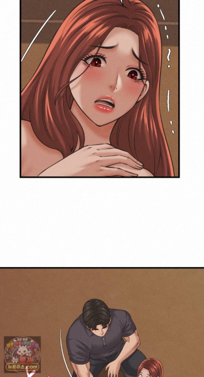 I’ve Come to Share a Secret With My Friend’s Wife Raw Chapter 56 - Page 57