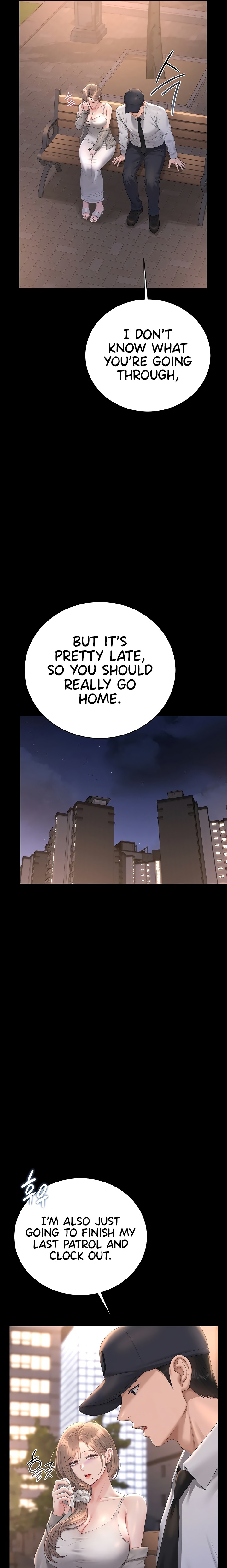 I Became an Apartment Security Manager Chapter 39 - Page 28