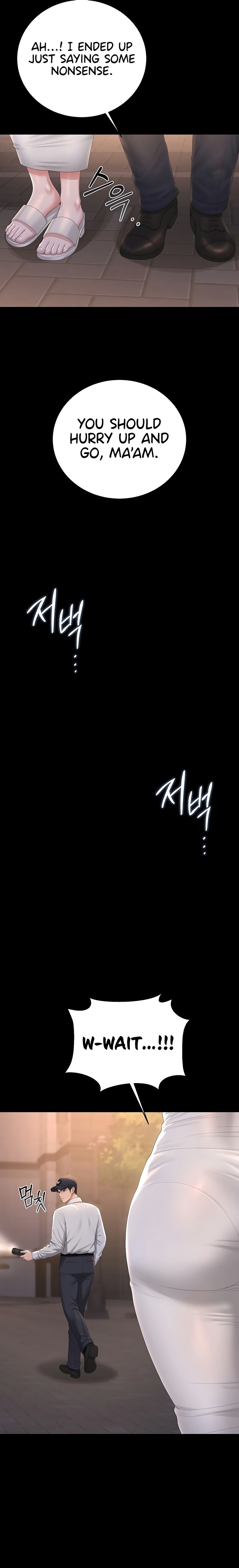 I Became an Apartment Security Manager Chapter 39 - Page 31