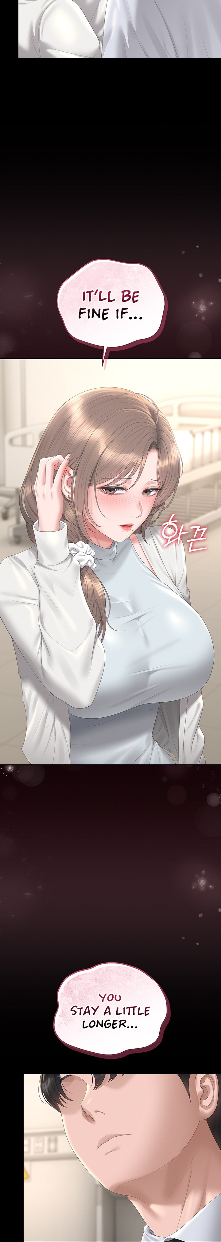 I Became an Apartment Security Manager Chapter 60 - Page 15