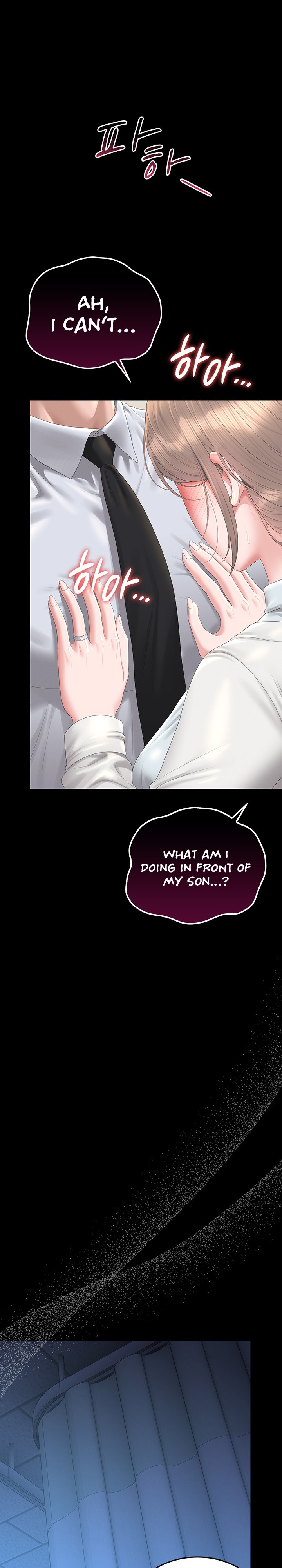 I Became an Apartment Security Manager Chapter 60 - Page 19