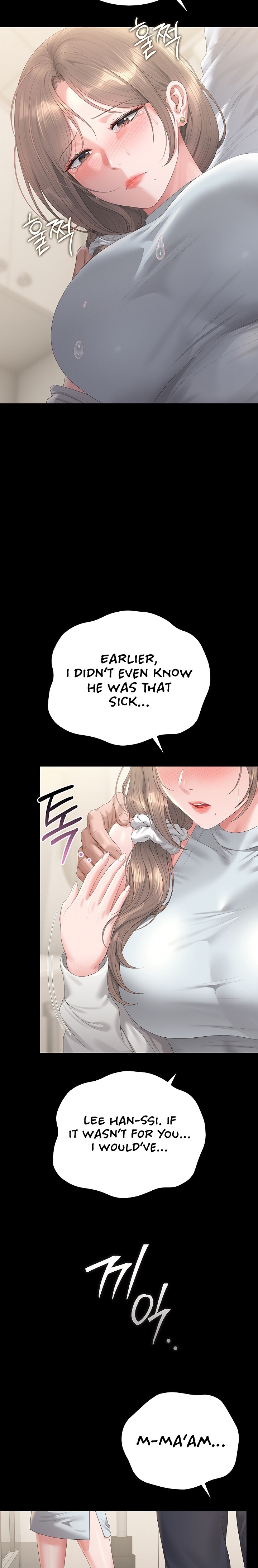 I Became an Apartment Security Manager Chapter 60 - Page 2