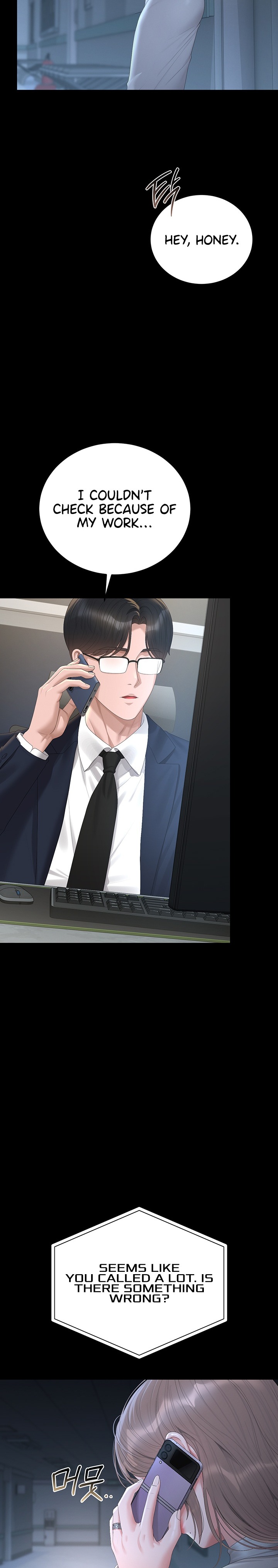 I Became an Apartment Security Manager Chapter 60 - Page 8