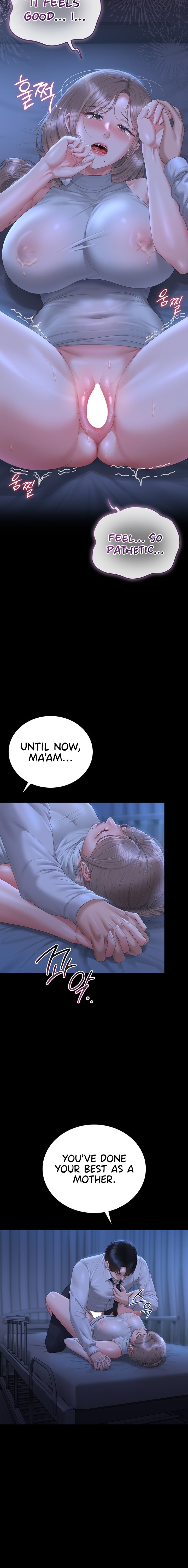 I Became an Apartment Security Manager Chapter 61 - Page 6