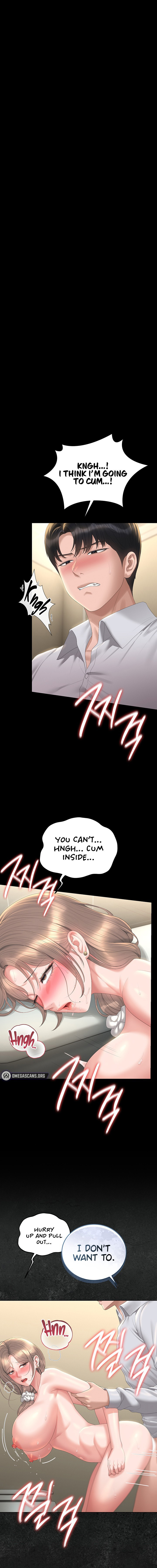 I Became an Apartment Security Manager Chapter 63 - Page 1