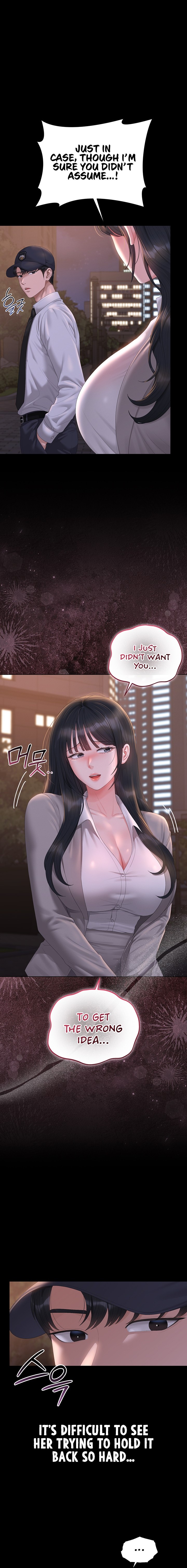 I Became an Apartment Security Manager Chapter 63 - Page 14