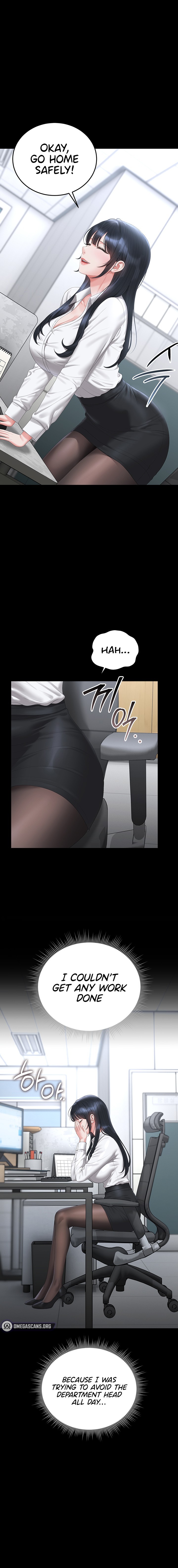 I Became an Apartment Security Manager Chapter 63 - Page 17