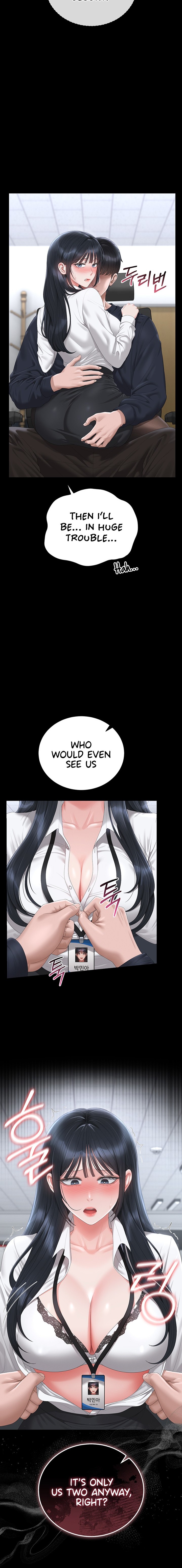I Became an Apartment Security Manager Chapter 64 - Page 16