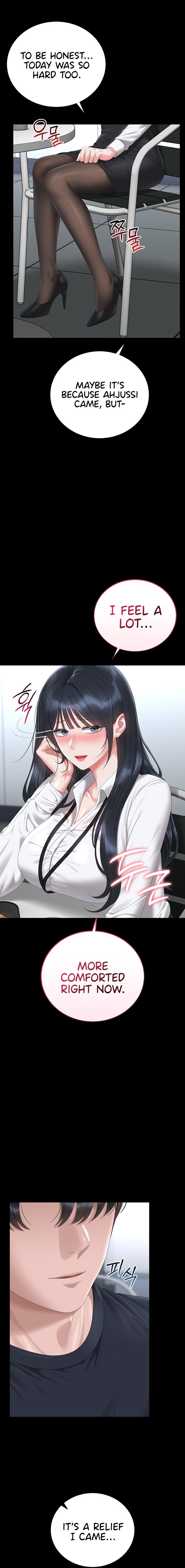I Became an Apartment Security Manager Chapter 64 - Page 8
