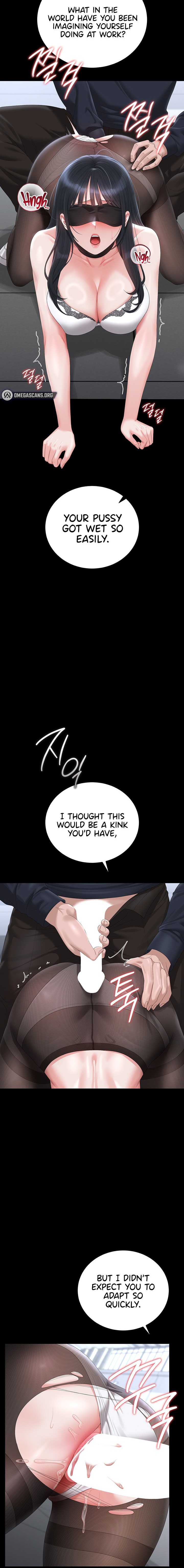 I Became an Apartment Security Manager Chapter 65 - Page 14